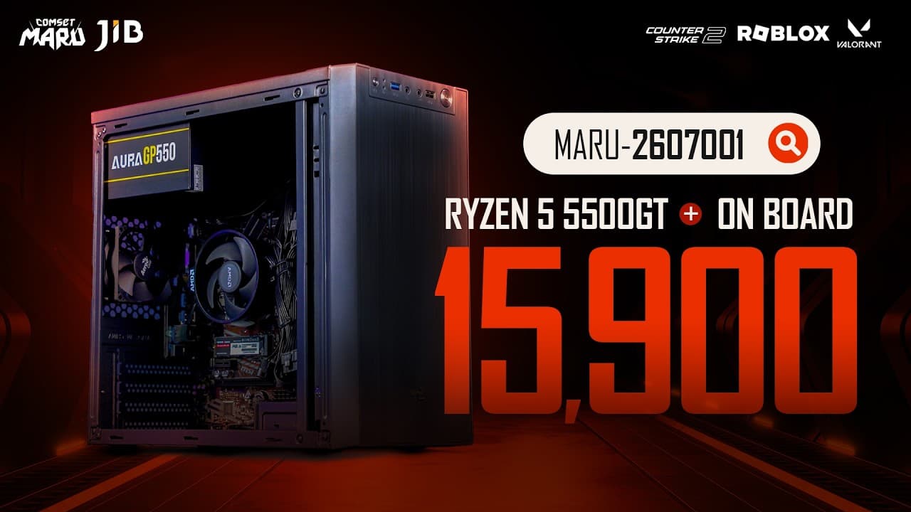 ผลเทสเกม AMD RYZEN 5 5500GT + ON BOARD ในงบ  15,900.-   MARU-2607001