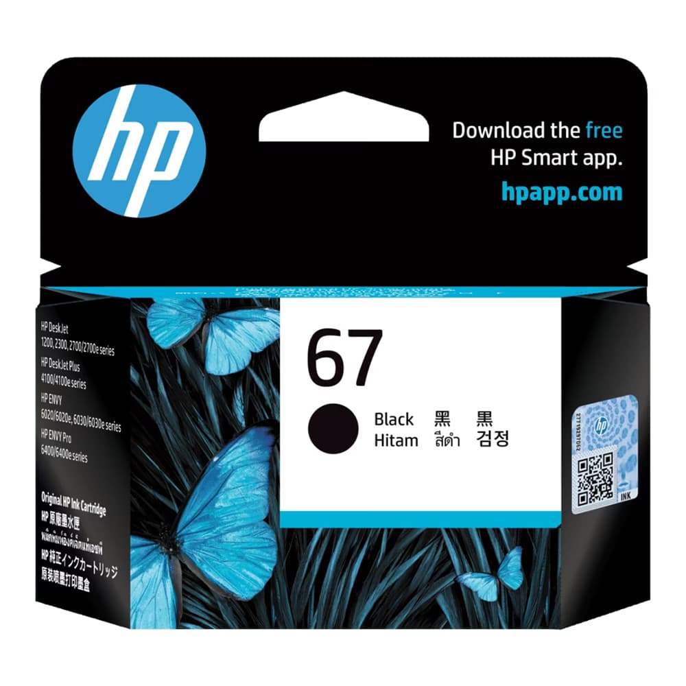INK (หมึกสำหรับเครื่องพิมพ์) HP 67 BLACK ORIGINAL INK CARTRIDGE (3YM56AA)